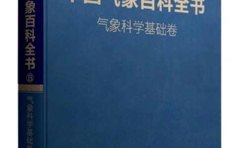 兔耳风图片网—知名的兔耳风最忌三种东西网站,分享兔耳风图片知识