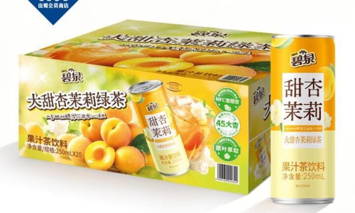兔耳风别名叫什么-兔耳风图片网—知名的兔耳风最忌三种东西网站,分享兔耳风图片知识